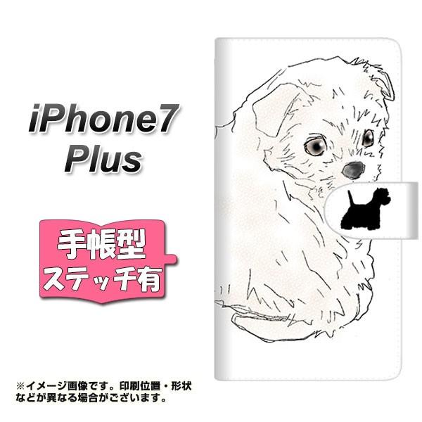 �A�C�t�H��7 �v���X �蒠�^�X�}�z�P�[�X �y�X�e�b�`�^�C�v�z YD950 �E�G�X�g�n�C�����h�z���C�g�e���A01 ���J��