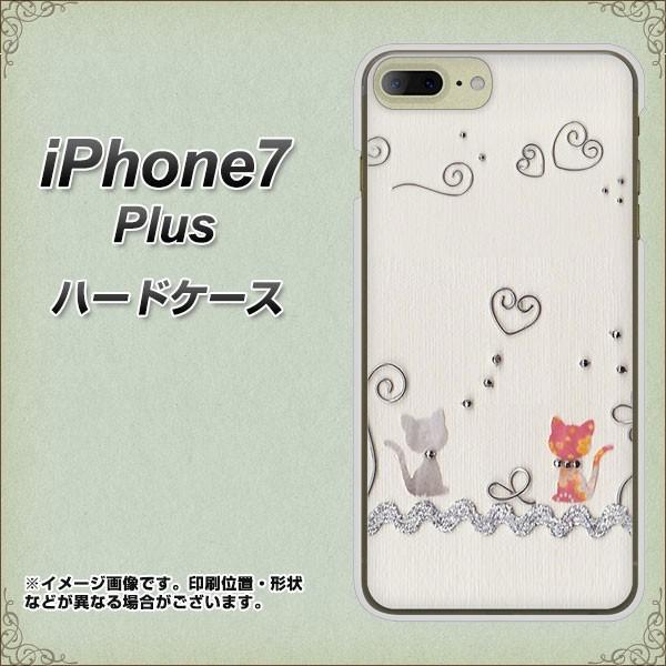 ACtH7 vX n[hP[X Jo[ 1103 Ntgʐ^ lR (C[1) fރNA UV