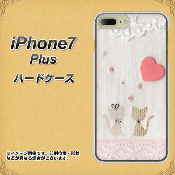 ACtH7 vX n[hP[X Jo[ 1104 Ntgʐ^ lR (n[gM) fރNA UV