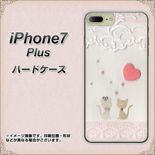 ACtH7 vX n[hP[X Jo[ 1105 Ntgʐ^ lR (n[gS) fރNA UV