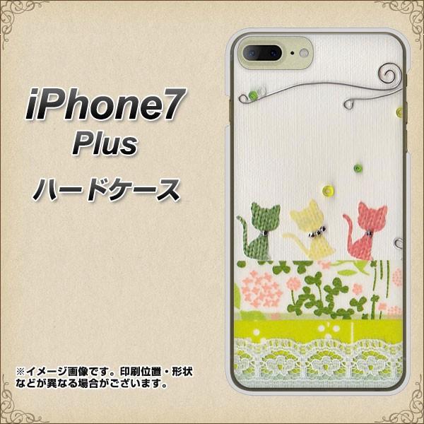 ACtH7 vX n[hP[X Jo[ 1106 Ntgʐ^ lR (C[2) fރNA UV