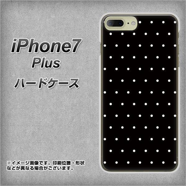 ACtH7 vX IPHONE7PULS n[hP[X Jo[ VA919 }CNhbg ubN×zCg fރNA UV