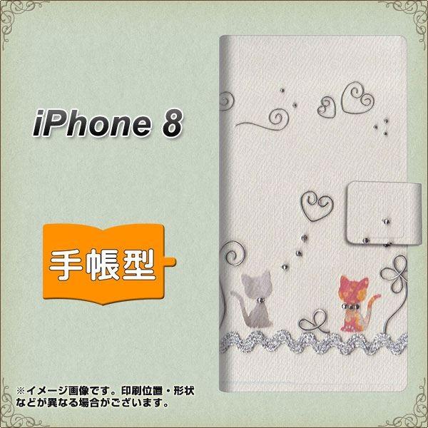 ACtH8 蒠^X}zP[X 1103 Ntgʐ^ lR (C[1) J