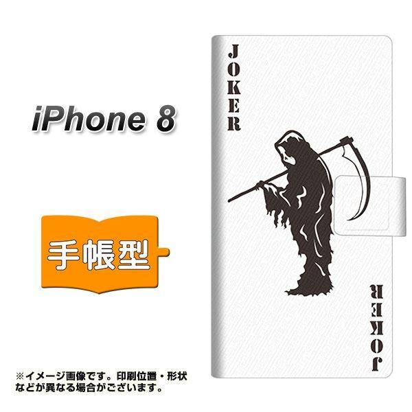 ACtH8 蒠^X}zP[X EK934 gv W[J[ J