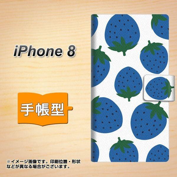 ACtH8 蒠^X}zP[X SC817 傫C`S͗l u[ J