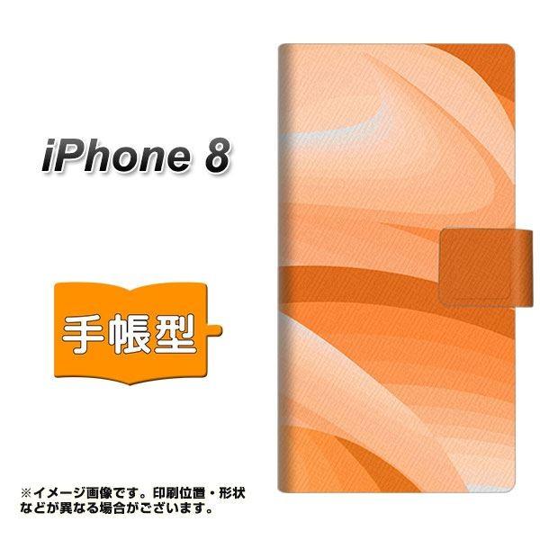 �A�C�t�H��8 �蒠�^�X�}�z�P�[�X YB860 �O���f�[�V�����C�G���[ ���J��