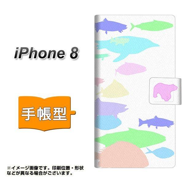 �A�C�t�H��8 �蒠�^�X�}�z�P�[�X YB970 ���Q01 ���J��