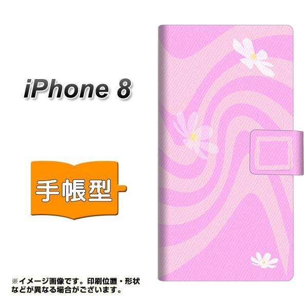 �A�C�t�H��8 �蒠�^�X�}�z�P�[�X YB992 �J�����g03 ���J��