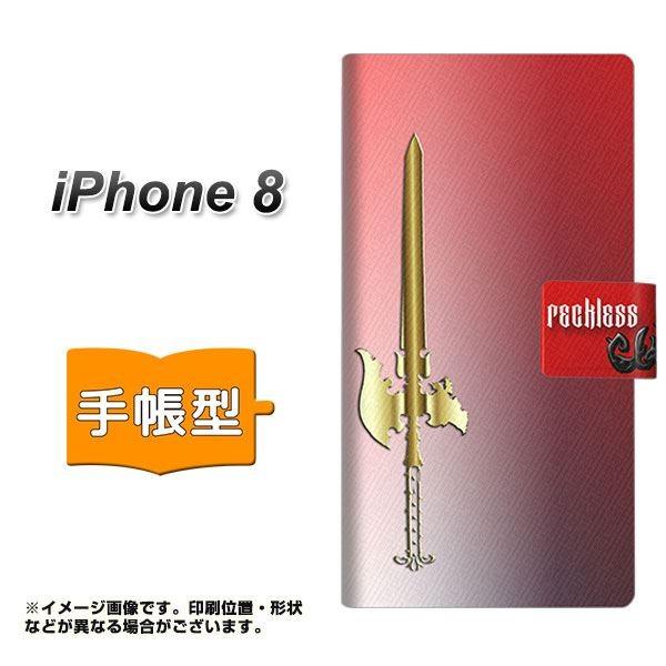 �A�C�t�H��8 �蒠�^�X�}�z�P�[�X YC880 �\�[�h ���J��