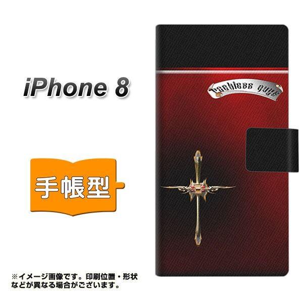 �A�C�t�H��8 �蒠�^�X�}�z�P�[�X YC886 �N���X�e�C�}�[ ���J��