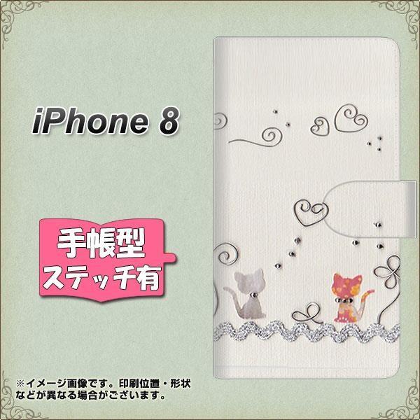 ACtH8 蒠^X}zP[X yXeb`^Cvz 1103 Ntgʐ^ lR (C[1) J