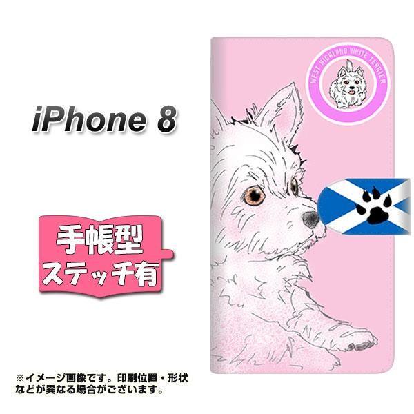 �A�C�t�H��8 �蒠�^�X�}�z�P�[�X �y�X�e�b�`�^�C�v�z YD951 �E�G�X�g�n�C�����h�z���C�g�e���A02 ���J��