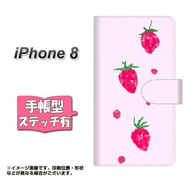 ACtH8 蒠^X}zP[X yXeb`^Cvz YJ178   킢 t[c  J