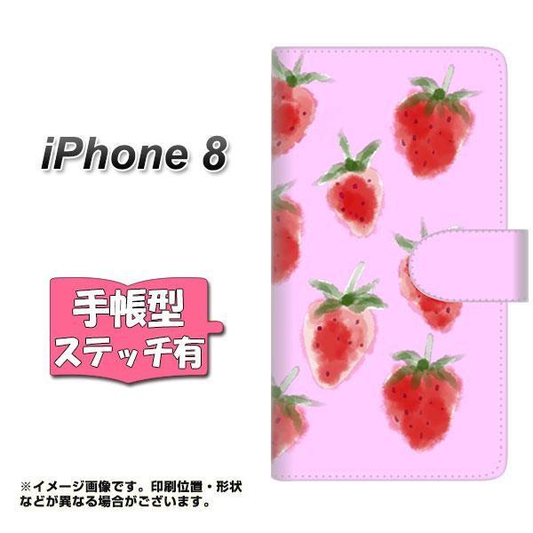 ACtH8 蒠^X}zP[X yXeb`^Cvz YJ180   킢  t[c J