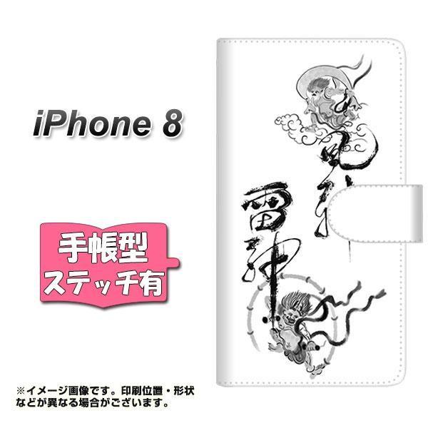 ACtH8 蒠^X}zP[X yXeb`^Cvz YJ204 __ n a J