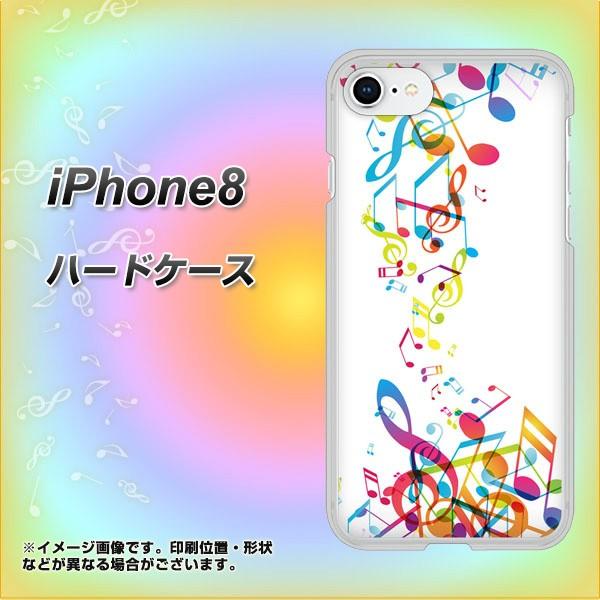 �A�C�t�H��8 �n�[�h�P�[�X �J�o�[ 319 ���̍����v �f�ރN���A UV���