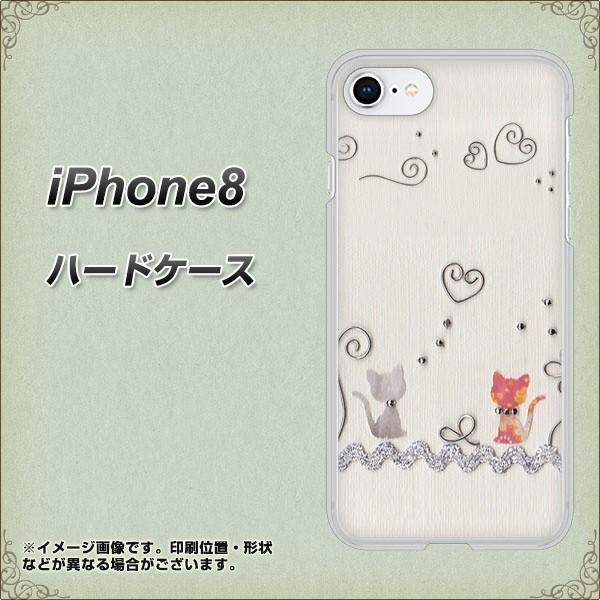 ACtH8 n[hP[X Jo[ 1103 Ntgʐ^ lR (C[1) fރNA UV