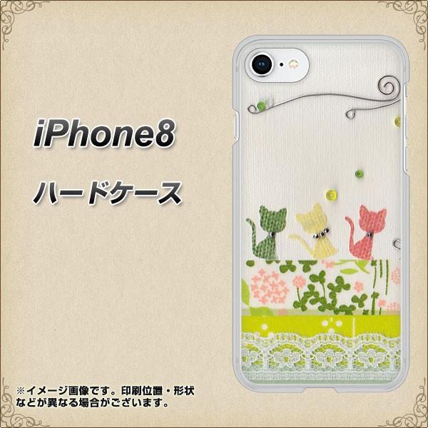 ACtH8 n[hP[X Jo[ 1106 Ntgʐ^ lR (C[2) fރNA UV