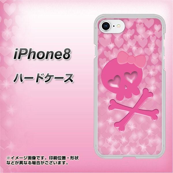 �A�C�t�H��8 �n�[�h�P�[�X �J�o�[ VA907 �n�[�g�̃h�N�� �f�ރN���A UV���