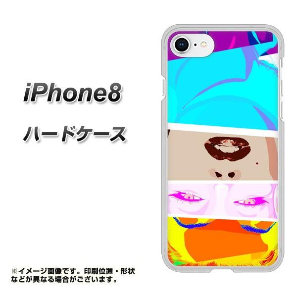�A�C�t�H��8 �n�[�h�P�[�X �J�o�[ YJ211 �t�� �}�������������[ ������� �f�ރN���A UV���