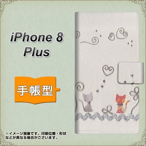 ACtH8 vX 蒠^X}zP[X 1103 Ntgʐ^ lR (C[1) J