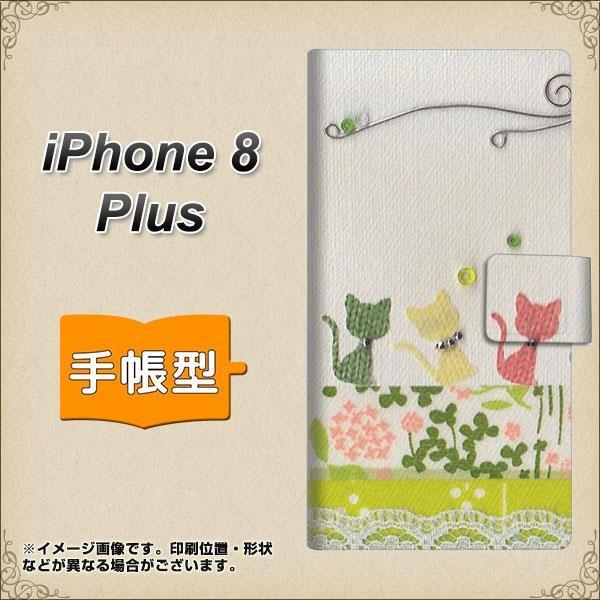 ACtH8 vX 蒠^X}zP[X 1106 Ntgʐ^ lR (C[2) J