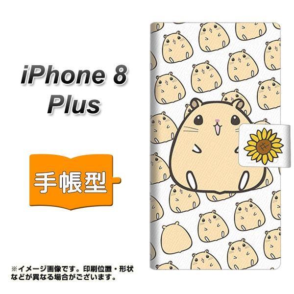 ACtH8 vX 蒠^X}zP[X SC857 LN}nX^[ J