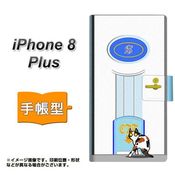 ACtH8 vX 蒠^X}zP[X YA883 khA01 J