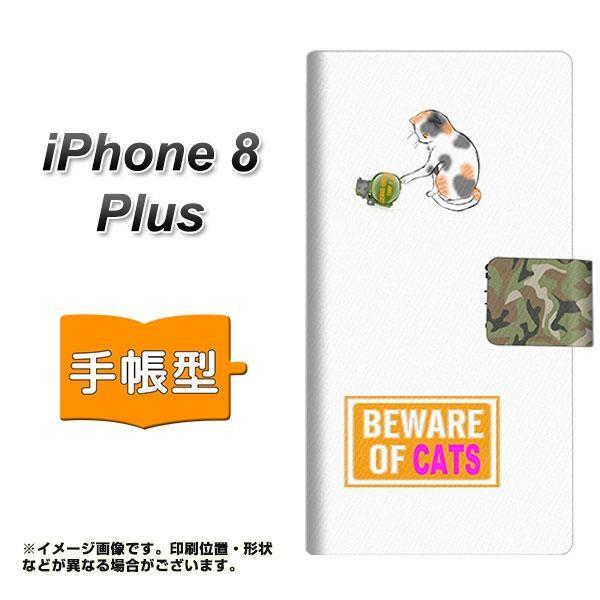 ACtH8 vX 蒠^X}zP[X YA898 ~PƎ֒e L J