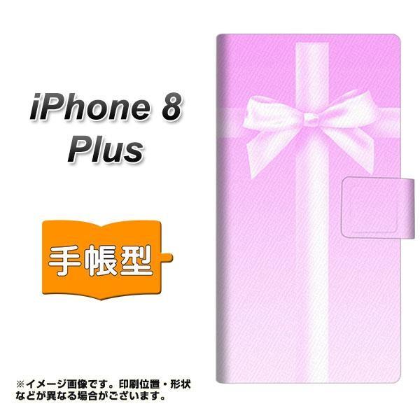 �A�C�t�H��8 �v���X �蒠�^�X�}�z�P�[�X YB850 ���{���N���X01 ���J��