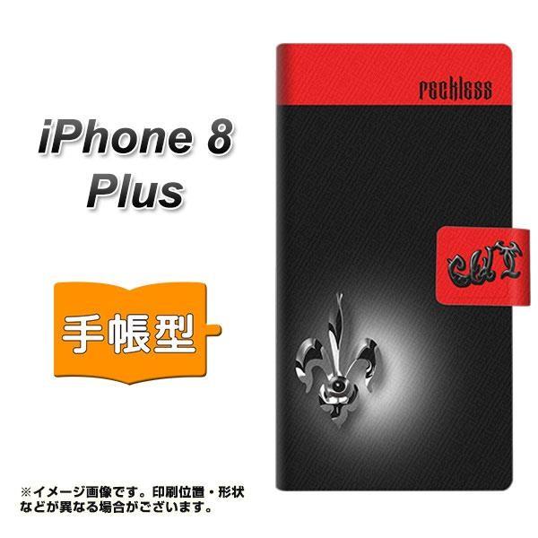 �A�C�t�H��8 �v���X �蒠�^�X�}�z�P�[�X YC882 �t���A ���J��