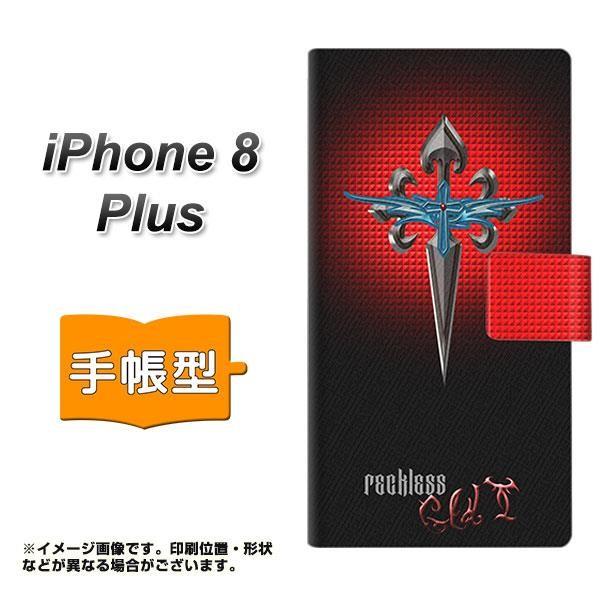 �A�C�t�H��8 �v���X �蒠�^�X�}�z�P�[�X YC884 �N���X�\�[�h ���J��