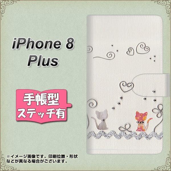 ACtH8 vX 蒠^X}zP[X yXeb`^Cvz 1103 Ntgʐ^ lR (C[1) J