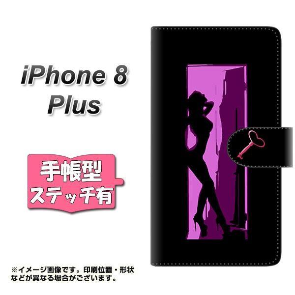 �A�C�t�H��8 �v���X �蒠�^�X�}�z�P�[�X �y�X�e�b�`�^�C�v�z YF945 �J���[���f�B06 ���J��
