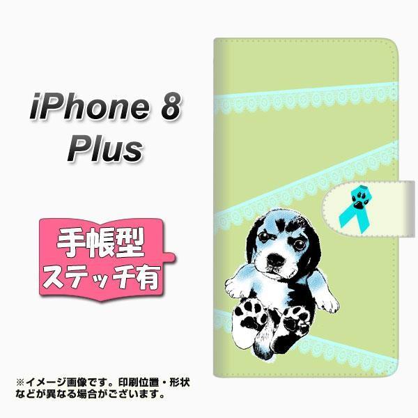 �A�C�t�H��8 �v���X �蒠�^�X�}�z�P�[�X �y�X�e�b�`�^�C�v�z YF992 �o�E���E03 ���J��