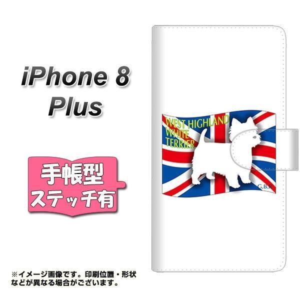 �A�C�t�H��8 �v���X �蒠�^�X�}�z�P�[�X �y�X�e�b�`�^�C�v�z ZA856 �E�G�X�g�n�C�����h�z���C�g�e���A ���J��