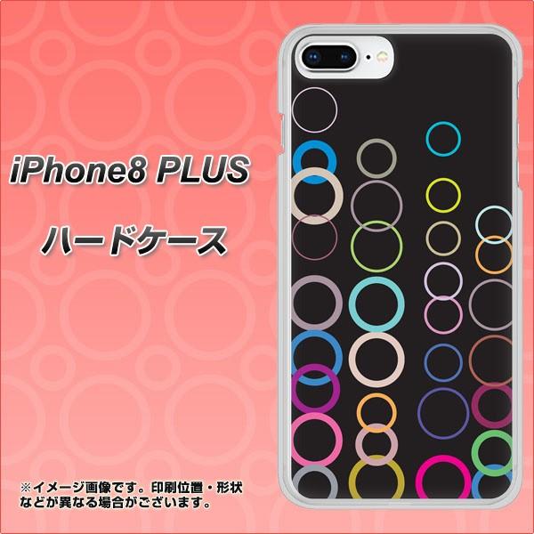 携帯電話アクセサリ アイフォン8プラス ケース」の人気商品一覧・価格
