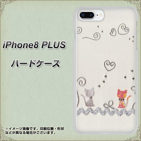 ACtH8 vX n[hP[X Jo[ 1103 Ntgʐ^ lR (C[1) fރNA UV