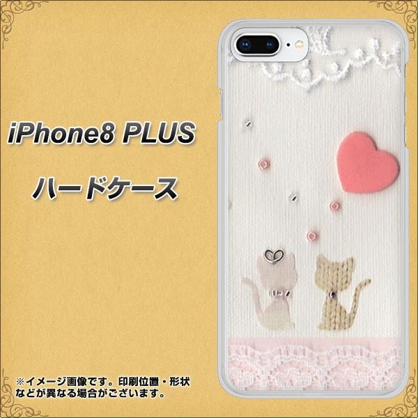 ACtH8 vX n[hP[X Jo[ 1104 Ntgʐ^ lR (n[gM) fރNA UV