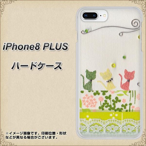 ACtH8 vX n[hP[X Jo[ 1106 Ntgʐ^ lR (C[2) fރNA UV