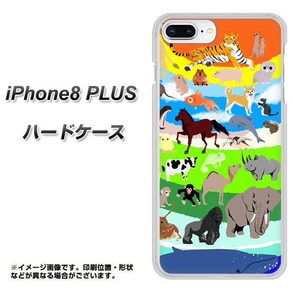 �A�C�t�H��8 �v���X �n�[�h�P�[�X �J�o�[ YJ202 �A�j�}�� ���� �J���t�� ���킢�� �f�ރN���A UV���