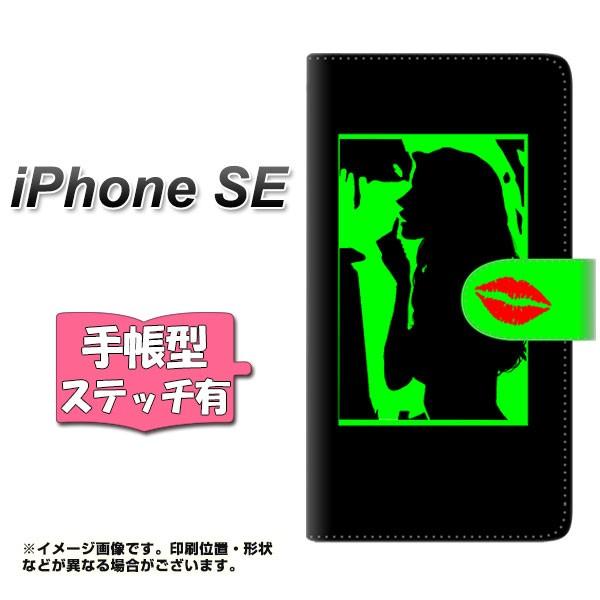 �A�C�t�H��SE ( ��1���� )  IPHONESE �蒠�^�X�}�z�P�[�X �y�X�e�b�`�^�C�v�z YF942 �J���[���f�B03 ���J��