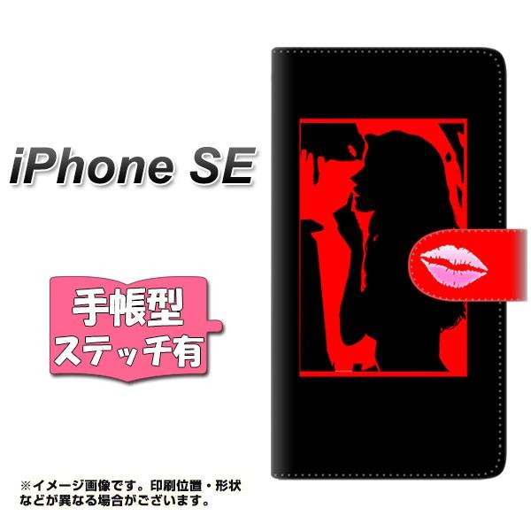 �A�C�t�H��SE ( ��1���� )  IPHONESE �蒠�^�X�}�z�P�[�X �y�X�e�b�`�^�C�v�z YF943 �J���[���f�B04 ���J��