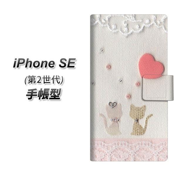 ACtHSE 2 2020N 蒠^ X}zP[X 1104 Ntgʐ^ lR (n[gM) UV J