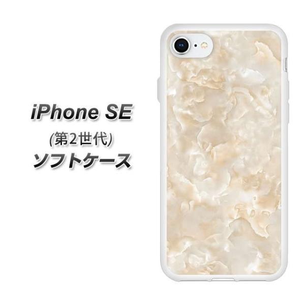 大理石 アクセサリーの人気商品 通販 価格比較 価格 Com