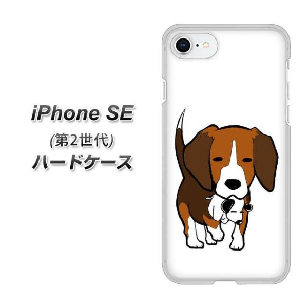 ACtHSE 2 2020N n[hP[X Jo[ YJ166  Dog r[O 킢 fރNA UV