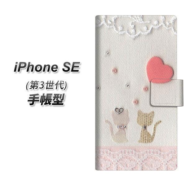 ACtH SE 3 蒠^ X}zP[X 1104 Ntgʐ^ lR (n[gM) UV J