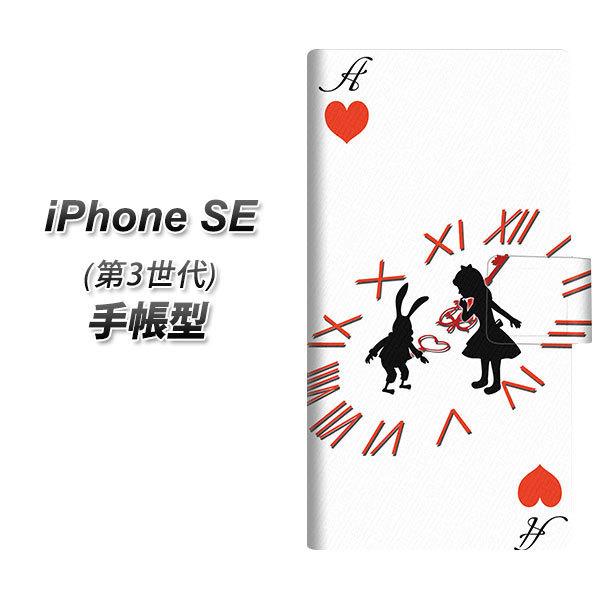 ACtH SE 3 蒠^ X}zP[X EK921 svc̍̃AX  n[gA UV J