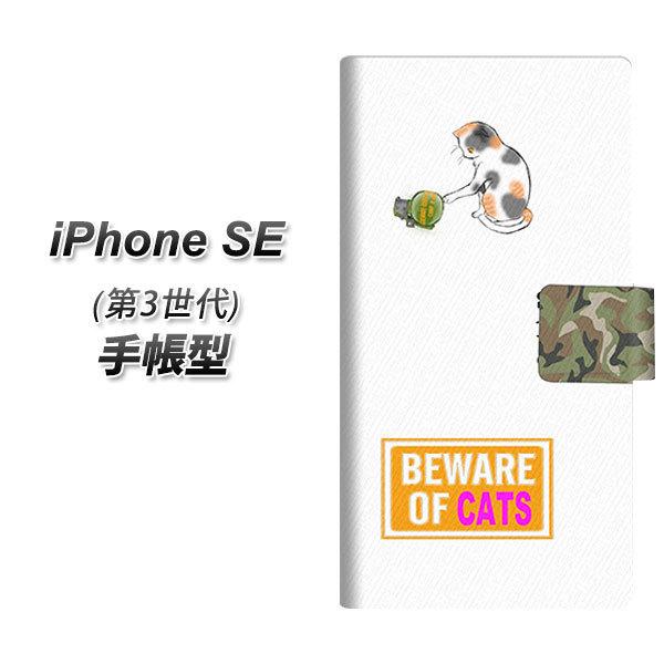 ACtH SE 3 蒠^ X}zP[X YA898 ~PƎ֒e L UV J