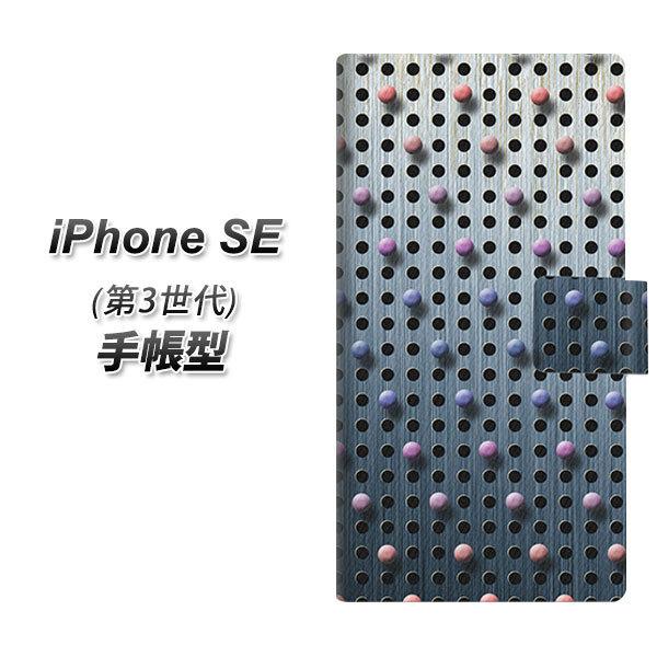 �A�C�t�H�� SE ��3���� �蒠�^ �X�}�z�P�[�X YA926 dot02 UV��� ���J��